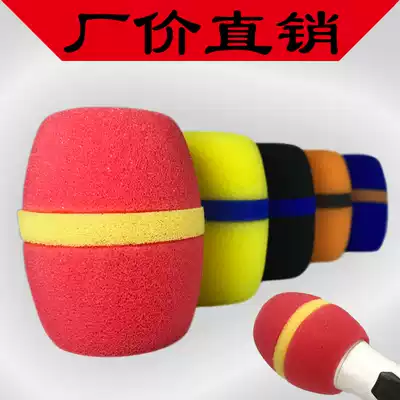 Wireless microphone sponge cover Protective cover Microphone windproof cover windproof sponge microphone cover spray-proof microphone cover accessories