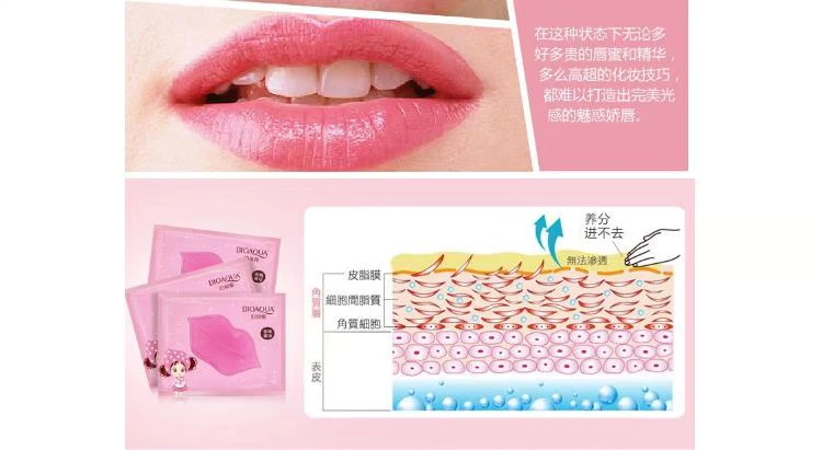 泉 Mặt nạ dưỡng môi Collagen chính hãng Desalination Lip Lip Color Exfoliating Moisturising Lip Care kem dưỡng môi