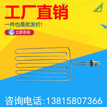 Sheathed MI Mineral insulation waterproof electric companion tropical corrosion protection heating wire high temperature heating sheathed heating cable