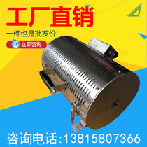 Steel Band Preheated Electric Heating Furnace Segmental Control Temperature Tubular Furnace High Temperature Quenching Furnace Scientific Research Experimental Resistance Furnace Customisation