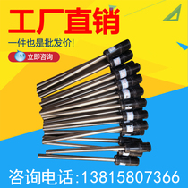 Old Factory Professional Production Bolt Heating Rod Disassembly Steam Turbine Special Bolt Heating Rod Electric Heating Pipe