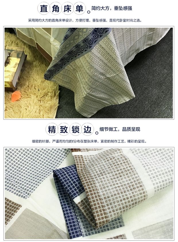 sản phẩm duy nhất tấm bông một mảnh treo lên lưới bông 1,2 1,35 1,5 1,6 1,8 2,0 2,2 m giường - Khăn trải giường ra giường màu xám