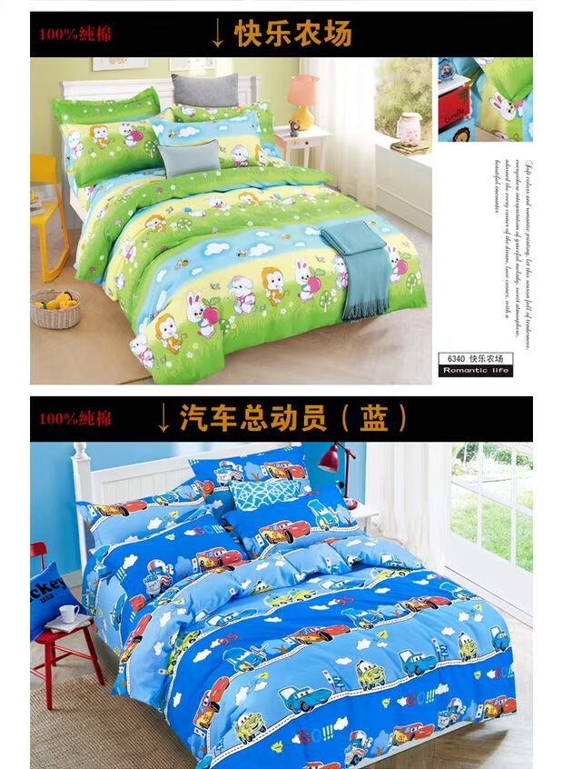 Được trang bị mảnh tùy chỉnh bông mat nệm mỏng 90x100x110x135x150x160x180x190x200 - Trang bị Covers Ga phủ giường