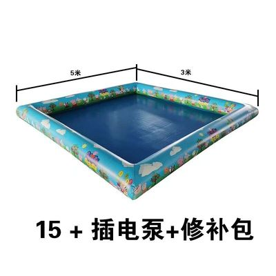 inflatable beach children's toy, travel fence, increased thickness