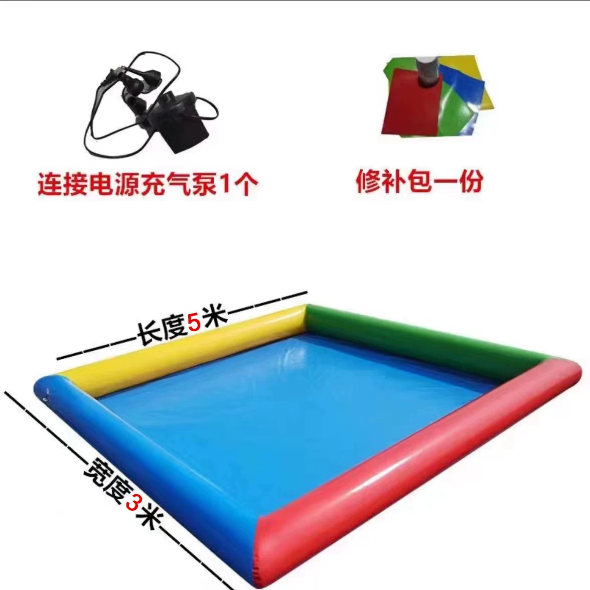 inflatable beach children's toy, travel fence, increased thickness