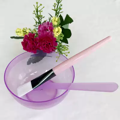 Beauty supplies Purple mask bowl Mask brush adjustment mold stick three-piece set DIY film adjustment tool