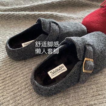 Korean style ins outer wear women's baotou birkenstock slippers