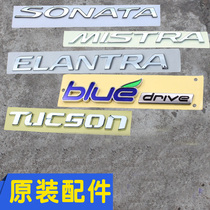 Adapt to the modern Sopa Yue dynamic Lang dynamic name Turina Elant word label car label English letter logo sticker tail label
