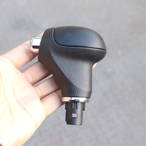 Kia Smart Running Switching Handballs Original Blocking Head Smart Running Automatic Handballs Smart Running Gear Handballs Original