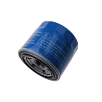 Adapted modern ix25 to lead the new passer-by i30kx5 Kia K4 oil filter engine oil filter