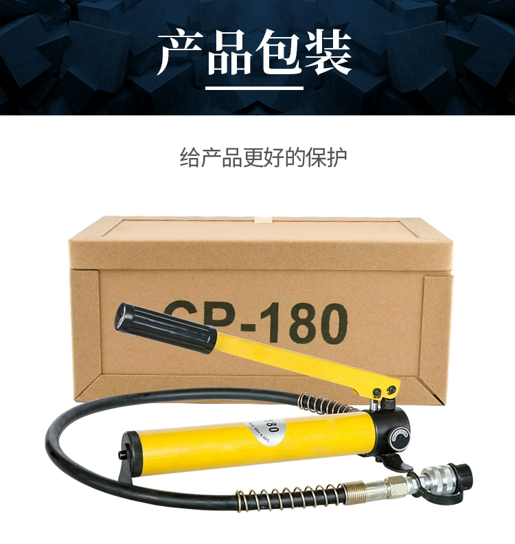 bơm dầu thủy lực 12v Miễn phí vận chuyển bơm tay CP ống dầu công cụ điện cực cao áp bơm thủy lực bơm tay di động bơm áp lực trạm bơm thủy lực đầu bơm thủy lực giá bơm thủy lực piston