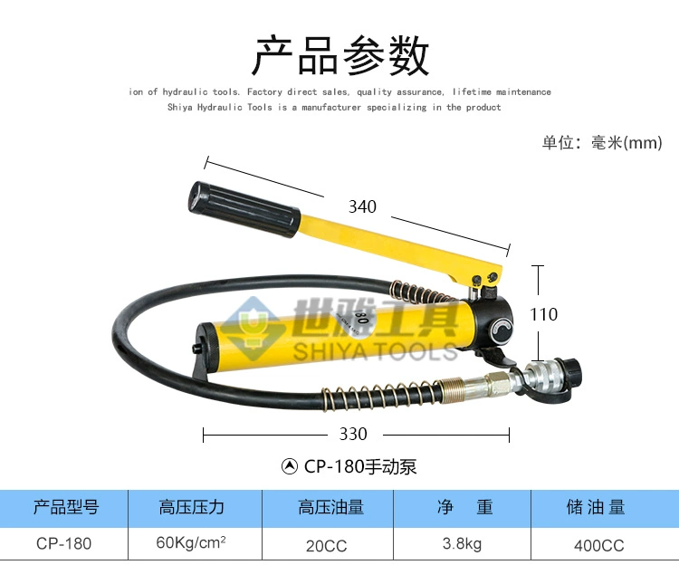 Bơm tay CP-180 700 700-2 cực cao áp bơm tay thủy lực di động bơm áp lực trạm bơm thủy lực