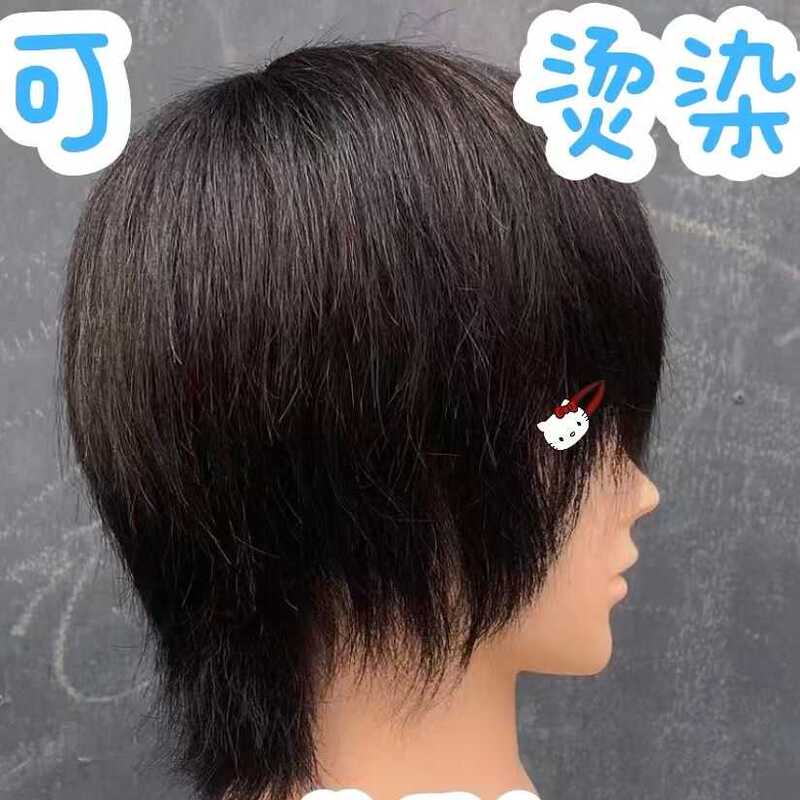 Men's Short Hair Mannequin with Real Hair Wig, Doll Head for Practicing Trimming, Perming, Dyeing, Curling, Blow-Drying, Bleaching, and Cosplay