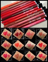 12 color lip liner pink orange peach red wine red dark pink pink peach purple red