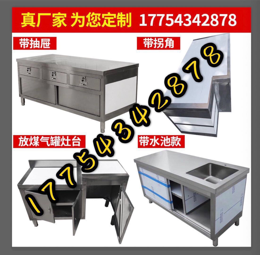 Cooperation of old customers' replenishment orders exclusively for the first time