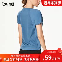 Loose sports coat gym running training quick-drying clothes breathable large size short sleeve T-shirt yoga clothes summer thin