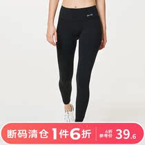 Breathable professional yoga pants women's summer thin high waist hip running pants tight fitness pants wear thin outside