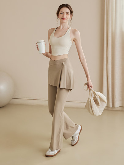 Fake Two-Piece Cover-Up Skirt Yoga Pants for Women, High-Waisted, Hip-Lifting, Pilates Training, Slimming, Flared Wide-Leg Fitness Pants