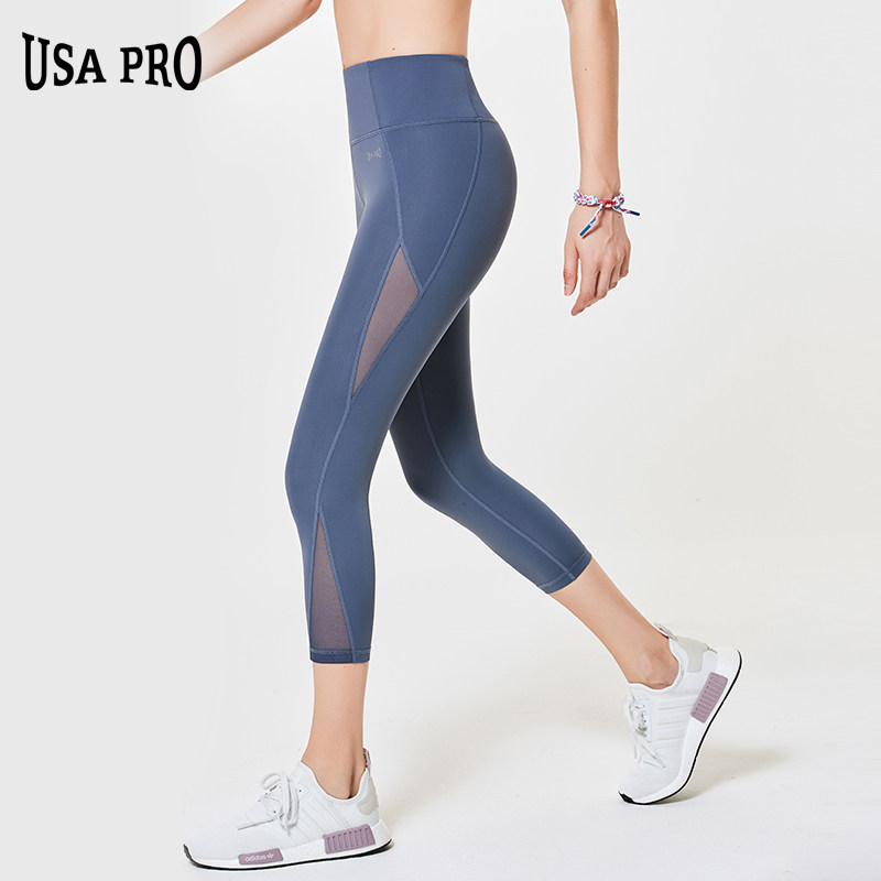 High waist hip yoga pants women's 7-point pants leggings Sports pants Fitness pants Running pants seven-point pants summer thin section