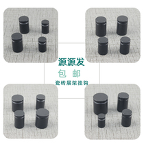 Black advertising nails acrylic advertising decorative screws installation expansion tube mirror nails stainless steel advertising fixing nails