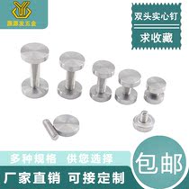 Stainless steel m6 m8 double head solid mirror nail solid decorative nail glass fixing nail screw solid acrylic plate