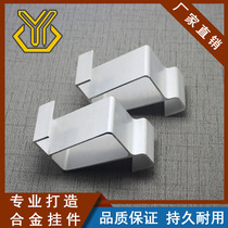 Aluminum alloy tile pendant wavy line adhesive hook ceramic line stone line pendant porcelain piece antique brick pendant