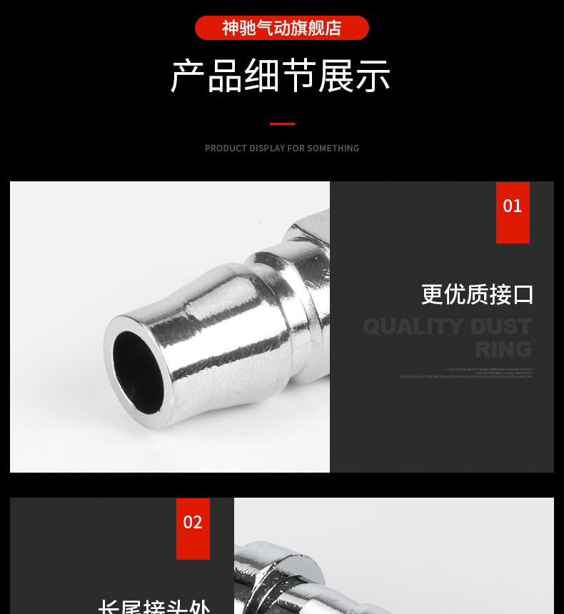 C loại tự khóa nhanh khớp khí nén khí nén máy bơm khí oxy PU ống khí công cụ gỗ súng hơi nam và nữ cắm nhanh 	súng phun sơn khí nén mini	