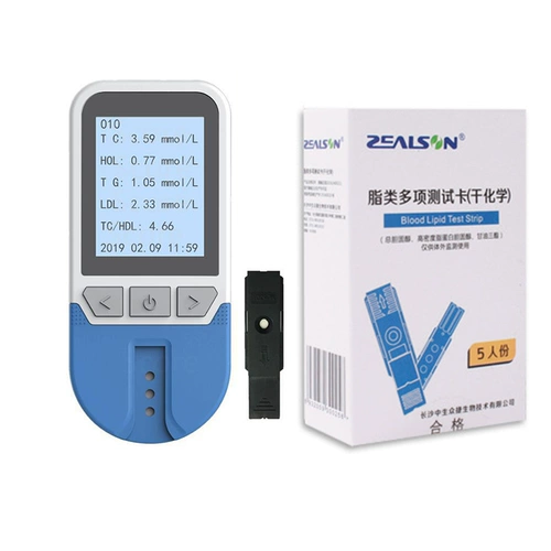 中生康 Детектор кровилида пять домохозяйств многофункционально полностью автоматическая тестовая полоса.