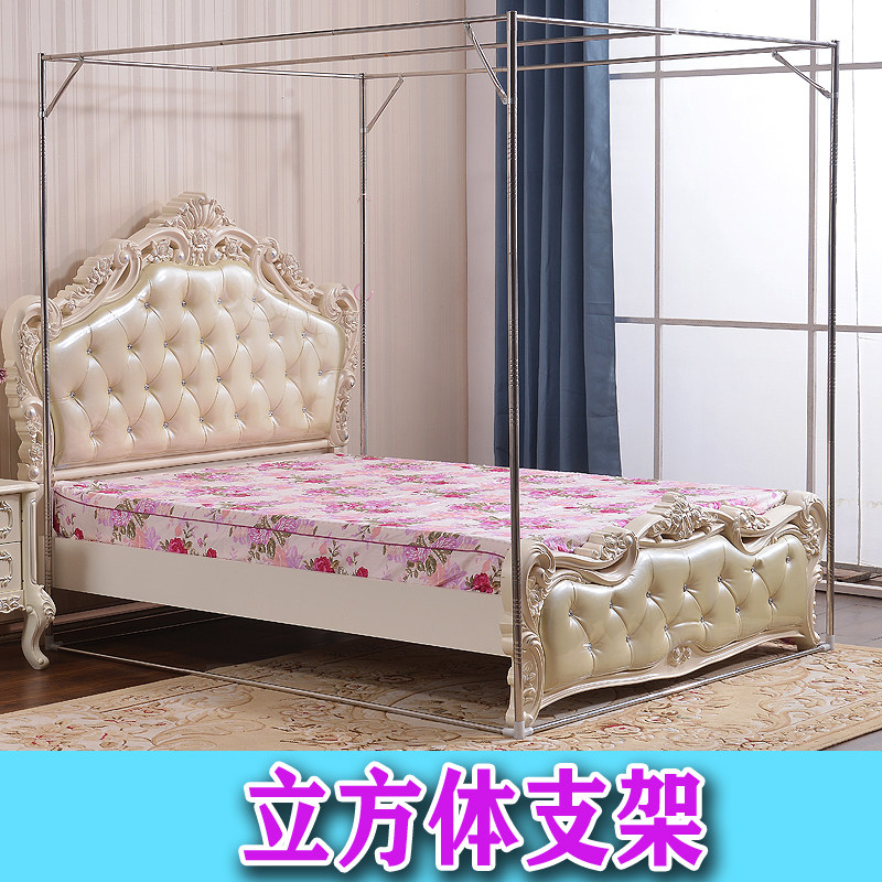 Bed - type bed steel bed - type bed steel bed - type bed bed - type bed net stainless steel bracket stainless stent