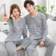 Đặc biệt hàng ngày cặp đôi mùa thu quần dài tay cotton đồ ngủ nam và nữ phụ nữ cotton phục vụ nhà phù hợp với XL