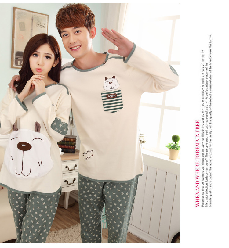 Pyjama mixte OTHER   en Coton à manches longues - Ref 3006182 Image 14