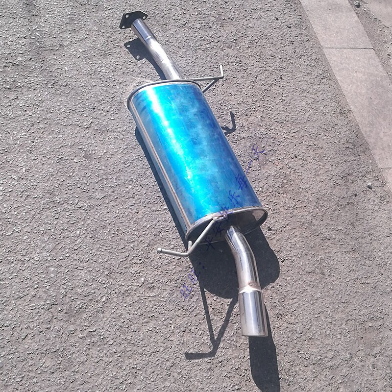 Applicable to Mitsubishi gentle rear - end section of the rear - layer double - layer stainless steel exhaust tube muffler