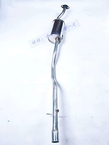 Suitable for Gold Cup Heisei A7 A9T22T20 X3O X3O section tail section stainless steel exhaust pipe silencer