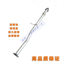 Suitable for the front section of the front section of Lufeng Fenghua the middle and rear integrated stainless steel exhaust pipe silencer pipe