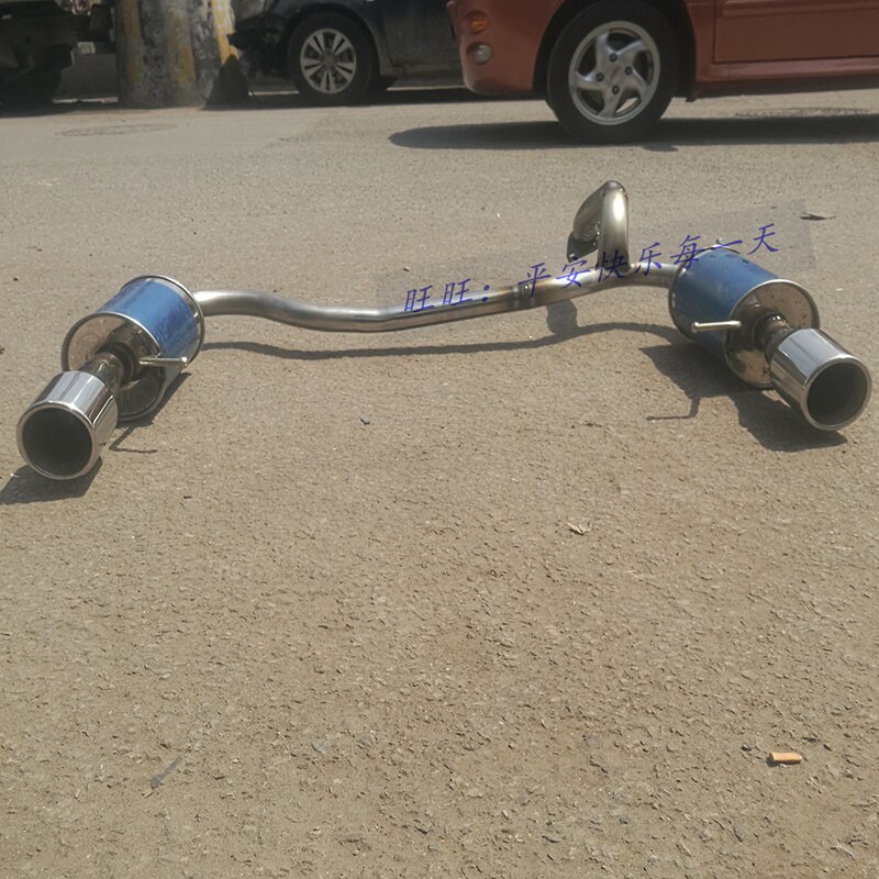 Suitable for Beijing now cool faction Rohens-Coupe retrofit silencers exhaust pipe loud drum straight rear section rear section
