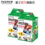 giấy nhỏ instax Polaroid Polaroid phim 3 giấy inch 40 giấy vận chuyển đường viền màu trắng - Phụ kiện máy quay phim áy ảnh chụp lấy ngay