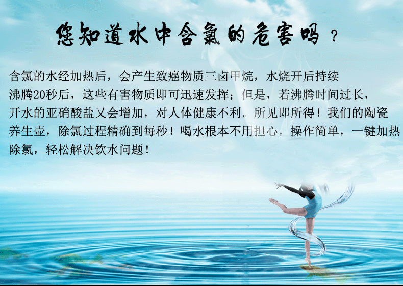 Jingdezhen ấm đun nước điện gốm Ấm đun nước công suất lớn hộ gia đình cách nhiệt nước ấm tự động tắt nguồn 304 - ấm đun nước điện ấm siêu tốc sunhouse