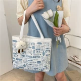 Шоппер, сумка на одно плечо, вместительная и большая льняная сумка, коллекция 2023, подходит для студента