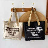 Шоппер, портативная универсальная вместительная и большая сумка на одно плечо, в корейском стиле