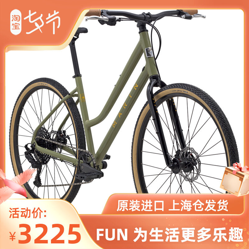 K2 flat take the road car light up and off work bike retro commute sports casual ladies man speed marlin