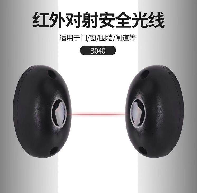 Flat Door Machine Infrared Detector Translational Gate Infrared Monitor Collision Avoidance Function