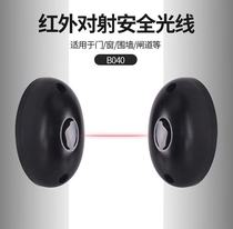 Flat door machine infrared detector sliding door infrared probe anti-collision function