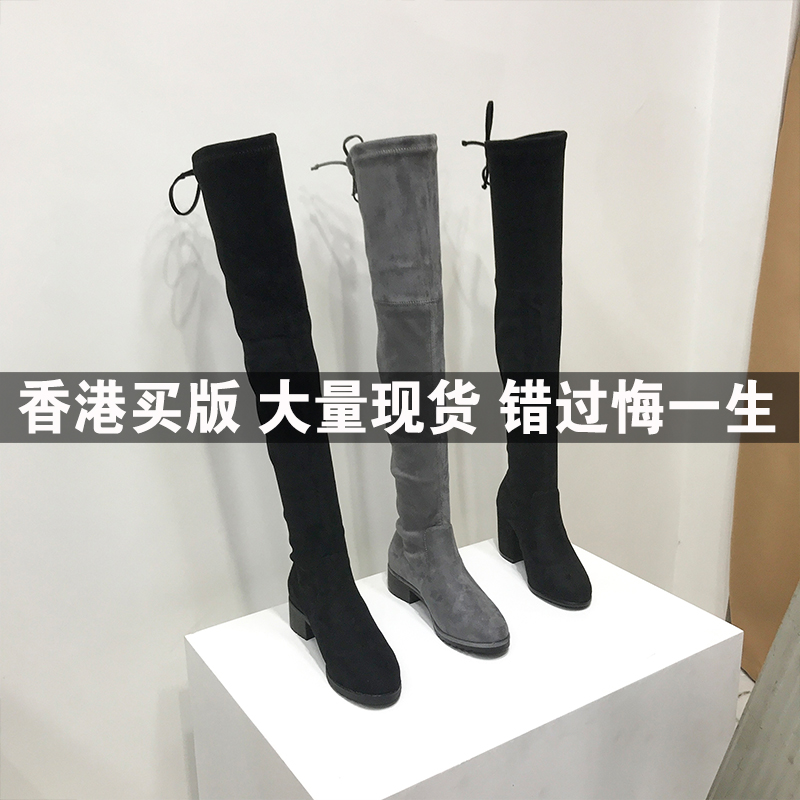 Bottes mi-saison femme OTHER en Caoutchouc - Ref 3250748 Image 1