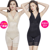 Beauty rumor design Body shaping one-piece thin section after taking off the abdominal girdle hip lifting Pregnant women postpartum shaping belly reduction