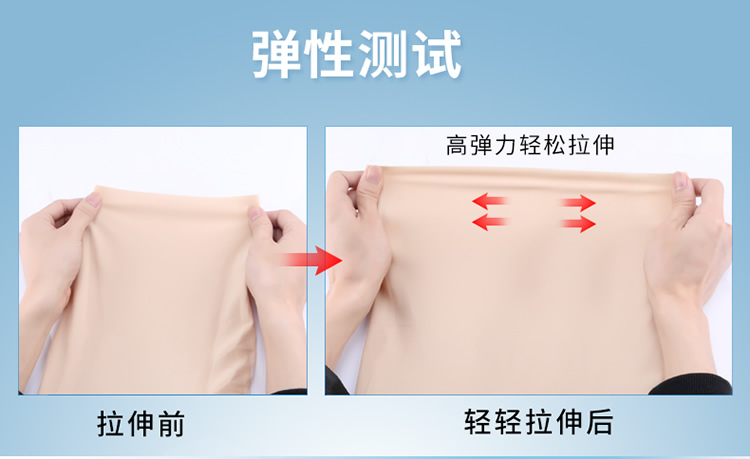 Tingmei dịu dàng phần mỏng liền mạch thoáng khí dài tay một mảnh corset phụ nữ sau sinh thoải mái bụng eo đồ lót cơ thể quần áo siết bụng giảm eo