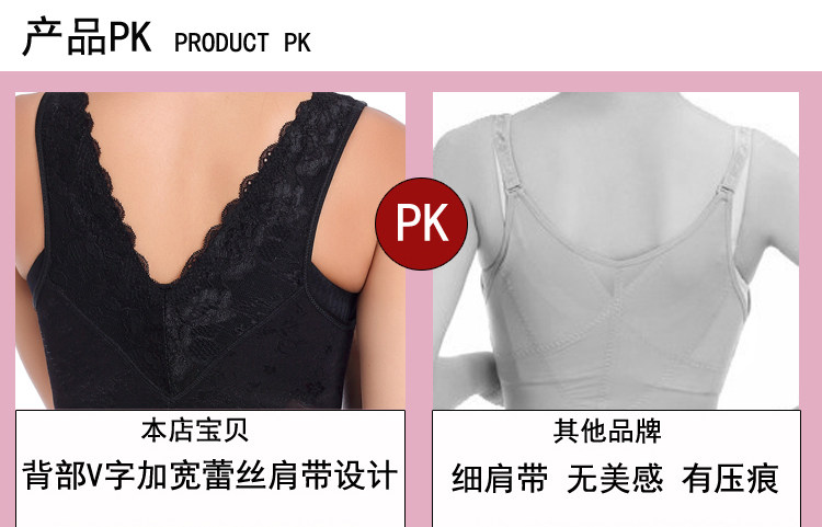 Sous-vêtement minceur luxueux en nylon - Ref 710889 Image 21