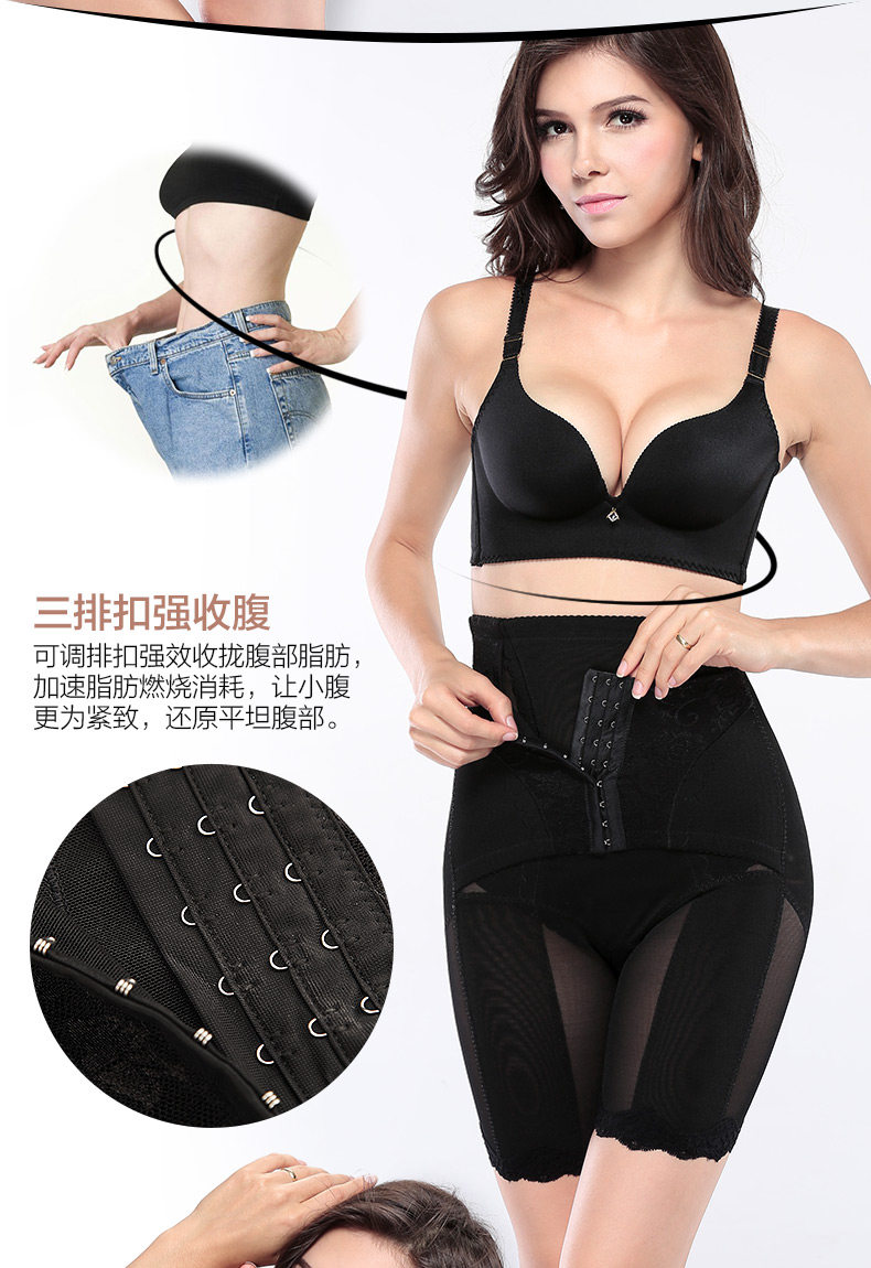 Body luxueux - Ref 652178 Image 10