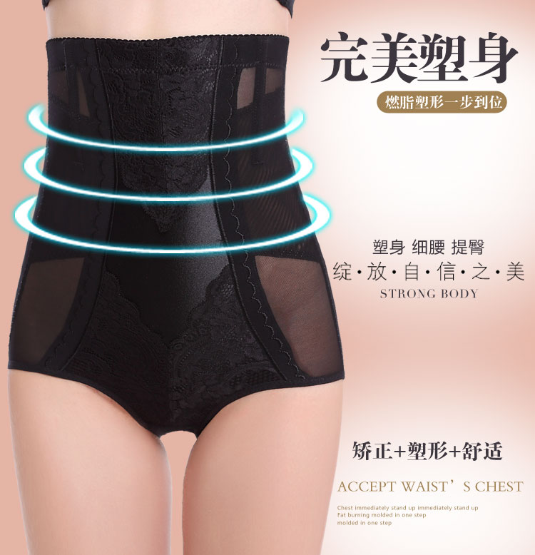 body amincissant luxueux en nylon - Ref 686278 Image 13