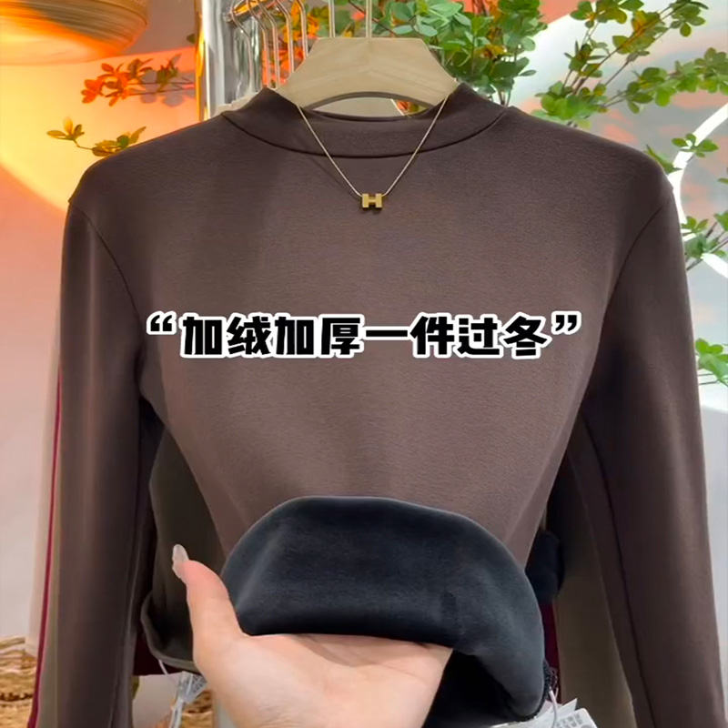 2023 winter plus suede thickened semi-high collar bottom-shirt woman warm internal hitch head integrated suede long sleeve collar blouses-Taobao