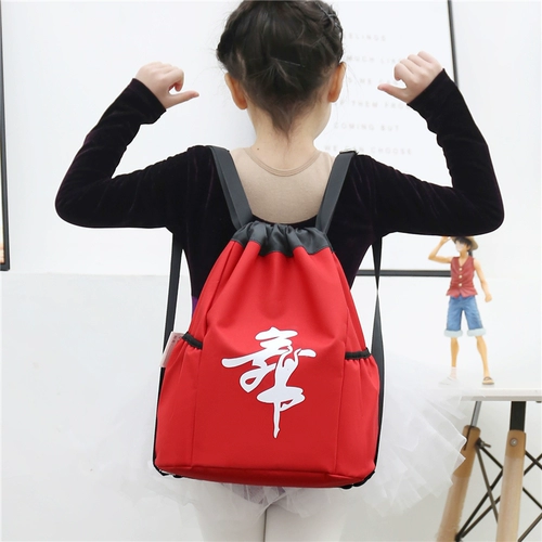 Модный детский танцующий вместительный и большой школьный рюкзак, с печатью вашего логотипа, делается под заказ